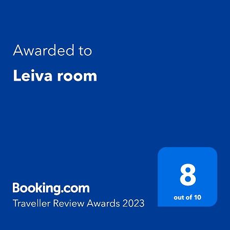 Leiva Room Períssa Eksteriør bilde